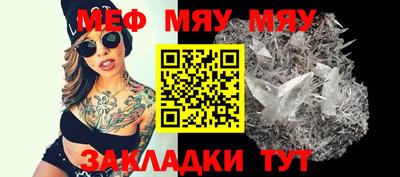 скорость mdpv Усть-Илимск