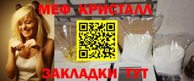 скорость mdpv Усть-Илимск