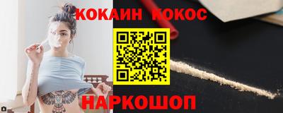 скорость mdpv Усть-Илимск