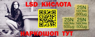 скорость mdpv Усть-Илимск