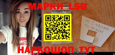 стафф Усть-Джегута
