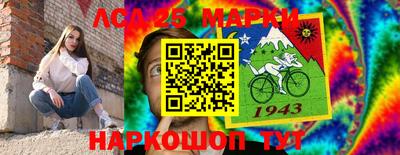 альфа пвп VHQ Уссурийск