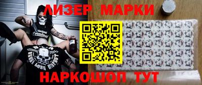 альфа пвп VHQ Уссурийск