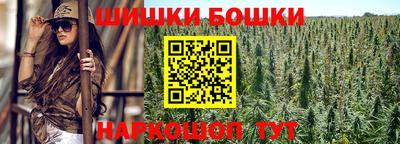 скорость mdpv Усть-Илимск