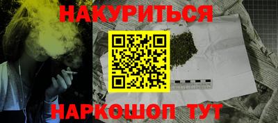 скорость mdpv Усть-Илимск