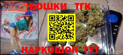стафф Усть-Джегута