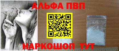 скорость mdpv Усть-Илимск