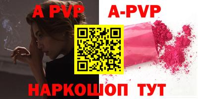 скорость mdpv Усть-Илимск