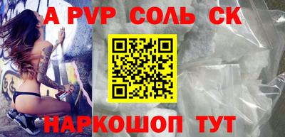 скорость mdpv Усть-Илимск