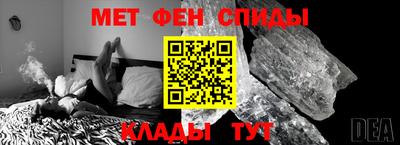 стафф Усть-Джегута