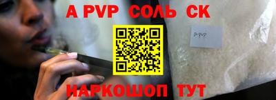 скорость mdpv Усть-Илимск