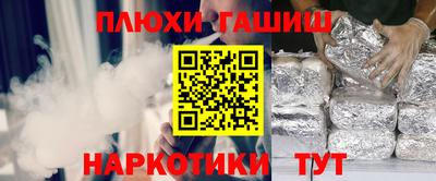 скорость mdpv Усть-Илимск