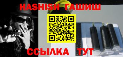 стафф Усть-Джегута